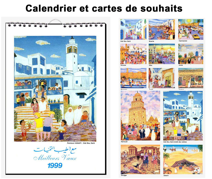 Calendrier Tunisie et Cartes de vux