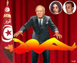 Bji Cad Essebsi