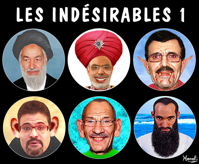 Les  Indsirables 1