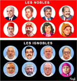 Les nobles et les ignobles