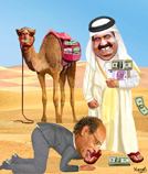 Moncef Marzouki et son maître l'émir du Qatar