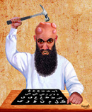 Un Salafiste Stupide