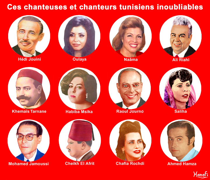 Ces chanteuses et chanteurs tunisiens inoubliables ( Hommage 1/2 )