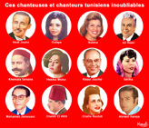 Ces chanteuses et chanteurs tunisiens inoubliables ( Hommage 1/2 )