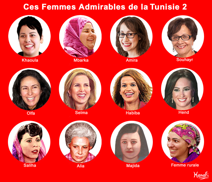 Ces Femmes Admirables de la Tunisie 2