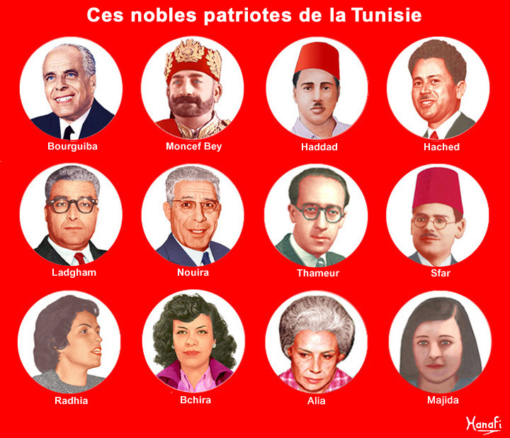 Ces nobles patriotes de la Tunisie