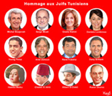 Hommage aux Juifs Tunisiens